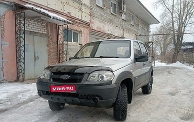 Chevrolet Niva I рестайлинг, 2011 год, 550 000 рублей, 1 фотография