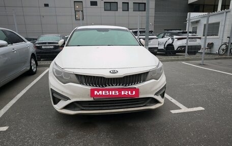 KIA Optima IV, 2018 год, 2 050 000 рублей, 2 фотография