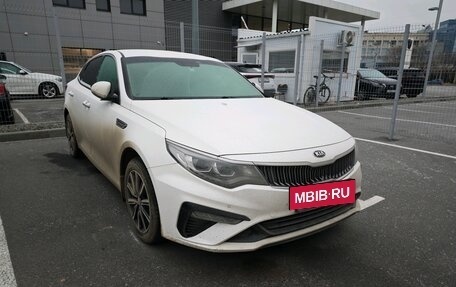 KIA Optima IV, 2018 год, 2 050 000 рублей, 3 фотография