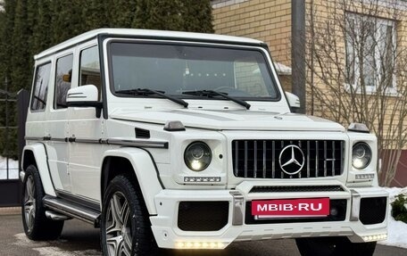 Mercedes-Benz G-Класс AMG, 2008 год, 5 000 000 рублей, 3 фотография