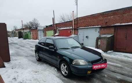 Honda Civic VII, 1997 год, 355 000 рублей, 2 фотография