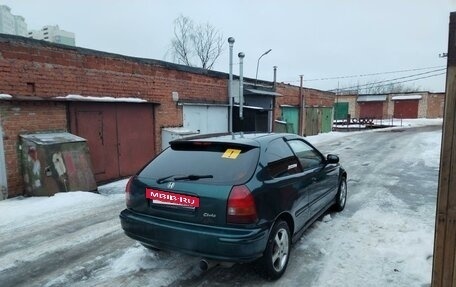 Honda Civic VII, 1997 год, 355 000 рублей, 5 фотография