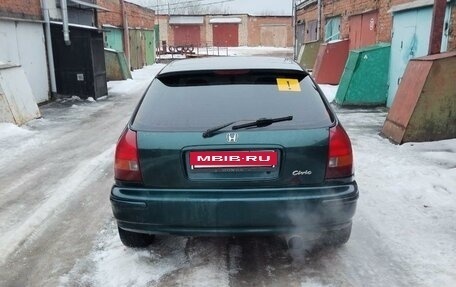 Honda Civic VII, 1997 год, 355 000 рублей, 6 фотография