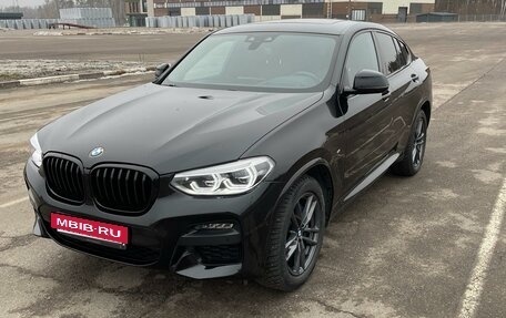 BMW X4, 2021 год, 6 800 000 рублей, 9 фотография