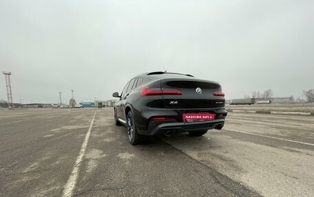 BMW X4, 2021 год, 6 800 000 рублей, 25 фотография