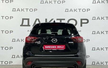 Mazda CX-5 II, 2017 год, 2 665 000 рублей, 5 фотография