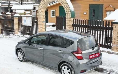 Nissan Note II рестайлинг, 2018 год, 1 290 000 рублей, 1 фотография