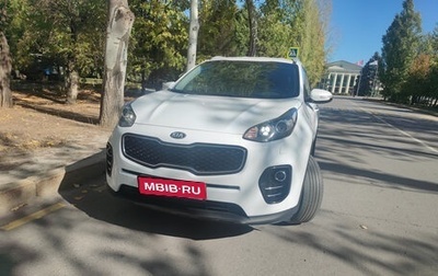 KIA Sportage IV рестайлинг, 2017 год, 2 450 000 рублей, 1 фотография