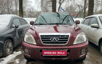 Chery Tiggo (T11), 2010 год, 535 000 рублей, 1 фотография