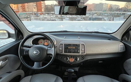 Nissan Micra III, 2007 год, 685 000 рублей, 9 фотография