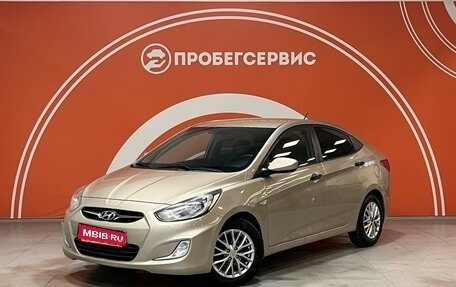 Hyundai Solaris II рестайлинг, 2011 год, 849 000 рублей, 1 фотография