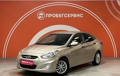 Hyundai Solaris II рестайлинг, 2011 год, 849 000 рублей, 1 фотография