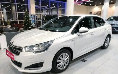 Citroen C4 II рестайлинг, 2014 год, 870 000 рублей, 1 фотография