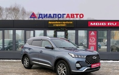 Chery Tiggo 7 Pro, 2021 год, 1 734 000 рублей, 1 фотография