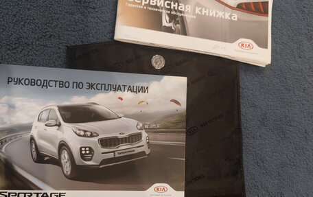 KIA Sportage IV рестайлинг, 2017 год, 2 450 000 рублей, 19 фотография