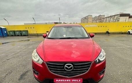 Mazda CX-5 II, 2016 год, 2 150 000 рублей, 4 фотография