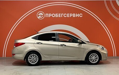 Hyundai Solaris II рестайлинг, 2011 год, 849 000 рублей, 4 фотография