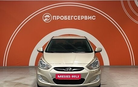 Hyundai Solaris II рестайлинг, 2011 год, 849 000 рублей, 2 фотография