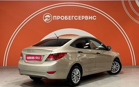 Hyundai Solaris II рестайлинг, 2011 год, 849 000 рублей, 5 фотография