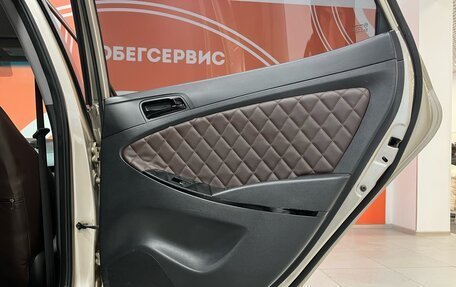 Hyundai Solaris II рестайлинг, 2011 год, 849 000 рублей, 27 фотография