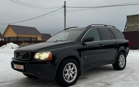 Volvo XC90 II рестайлинг, 2004 год, 980 000 рублей, 2 фотография