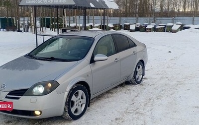 Nissan Primera III, 2005 год, 415 000 рублей, 1 фотография