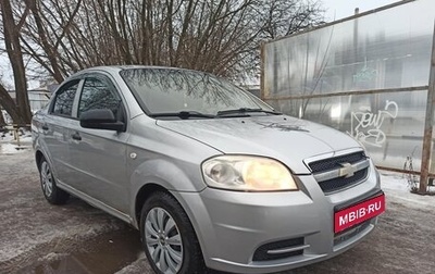 Chevrolet Aveo III, 2006 год, 360 000 рублей, 1 фотография