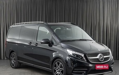 Mercedes-Benz V-Класс, 2020 год, 15 749 000 рублей, 1 фотография