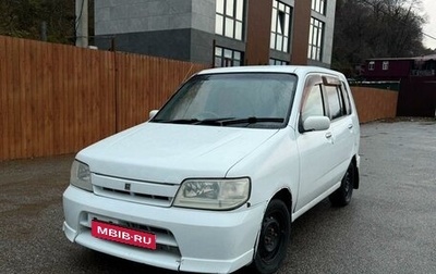 Nissan Cube II, 2001 год, 210 000 рублей, 1 фотография