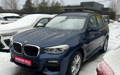 BMW X3, 2019 год, 4 999 000 рублей, 1 фотография