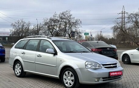 Chevrolet Lacetti, 2012 год, 849 900 рублей, 1 фотография