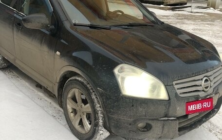 Nissan Qashqai+2 I, 2008 год, 873 900 рублей, 3 фотография