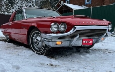 Ford Thunderbird VI, 1966 год, 8 300 000 рублей, 1 фотография