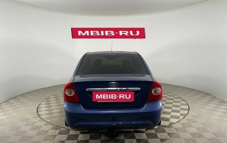 Ford Focus II рестайлинг, 2008 год, 599 000 рублей, 5 фотография