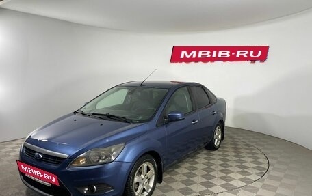 Ford Focus II рестайлинг, 2008 год, 599 000 рублей, 3 фотография