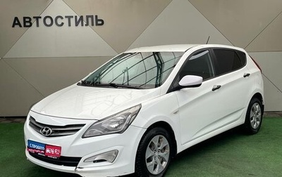 Hyundai Solaris II рестайлинг, 2015 год, 780 000 рублей, 1 фотография