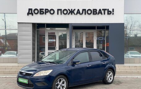 Ford Focus II рестайлинг, 2010 год, 598 000 рублей, 3 фотография