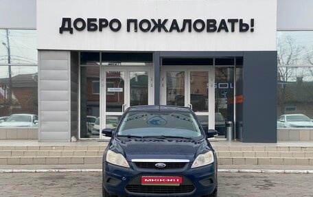 Ford Focus II рестайлинг, 2010 год, 598 000 рублей, 2 фотография