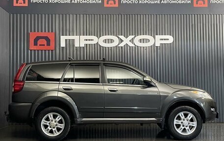 Great Wall Hover H5, 2014 год, 817 000 рублей, 19 фотография