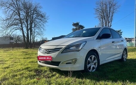 Hyundai Sonata VII, 2015 год, 1 050 000 рублей, 2 фотография