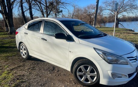 Hyundai Sonata VII, 2015 год, 1 050 000 рублей, 3 фотография