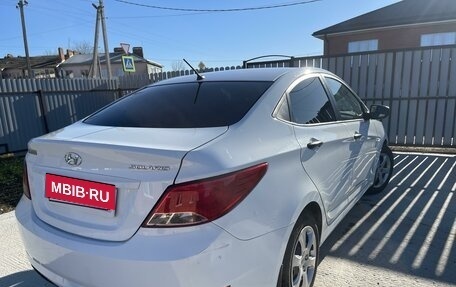 Hyundai Sonata VII, 2015 год, 1 050 000 рублей, 7 фотография