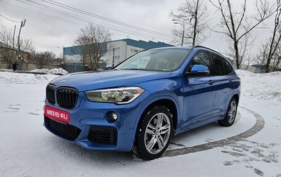 BMW X1, 2019 год, 2 895 000 рублей, 1 фотография