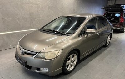 Honda Civic VIII, 2008 год, 849 000 рублей, 1 фотография