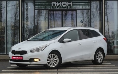 KIA cee'd III, 2013 год, 1 100 000 рублей, 1 фотография