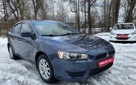 Mitsubishi Lancer IX, 2008 год, 845 000 рублей, 1 фотография