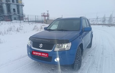 Suzuki Grand Vitara, 2006 год, 990 000 рублей, 1 фотография