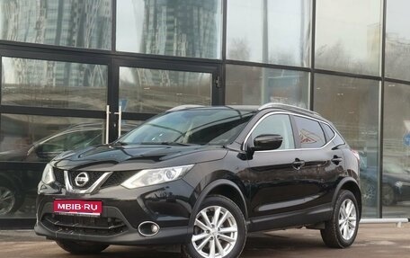 Nissan Qashqai, 2018 год, 1 906 000 рублей, 1 фотография