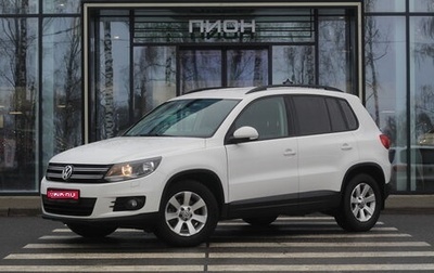 Volkswagen Tiguan I, 2013 год, 1 200 000 рублей, 1 фотография