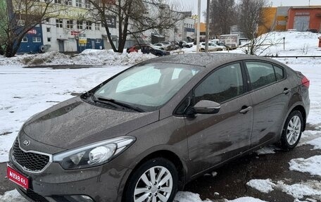 KIA Cerato III, 2015 год, 1 190 000 рублей, 1 фотография